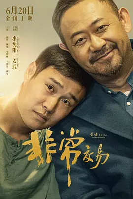狠狠色噜噜狠狠狠狠五月婷