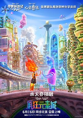 狠狠色噜噜狠狠狠狠五月婷